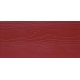 Фиброцементный сайдинг Cedral Click Wood С61